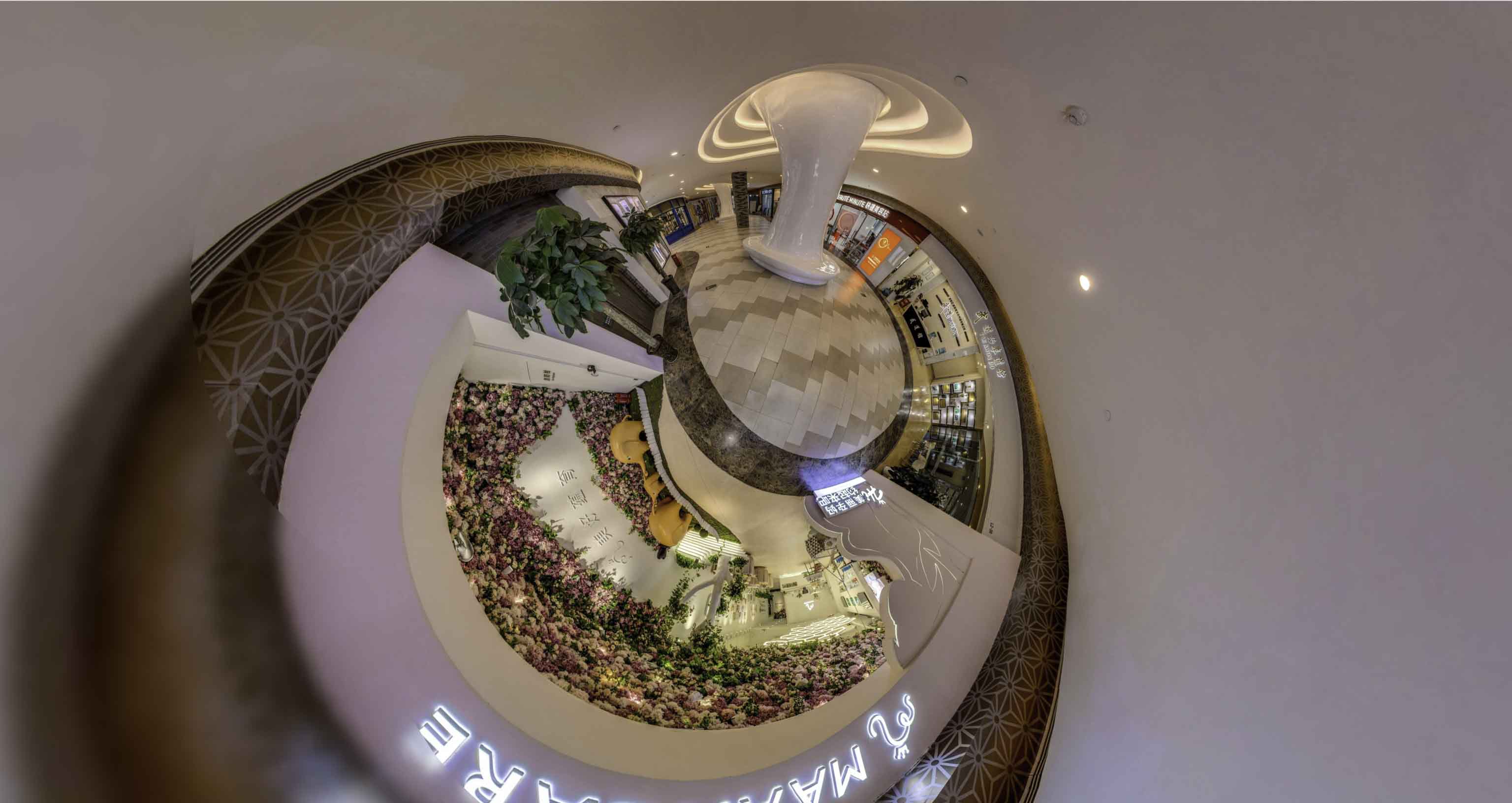 源城将VR全景融入品牌宣传活动的创新实践与策略